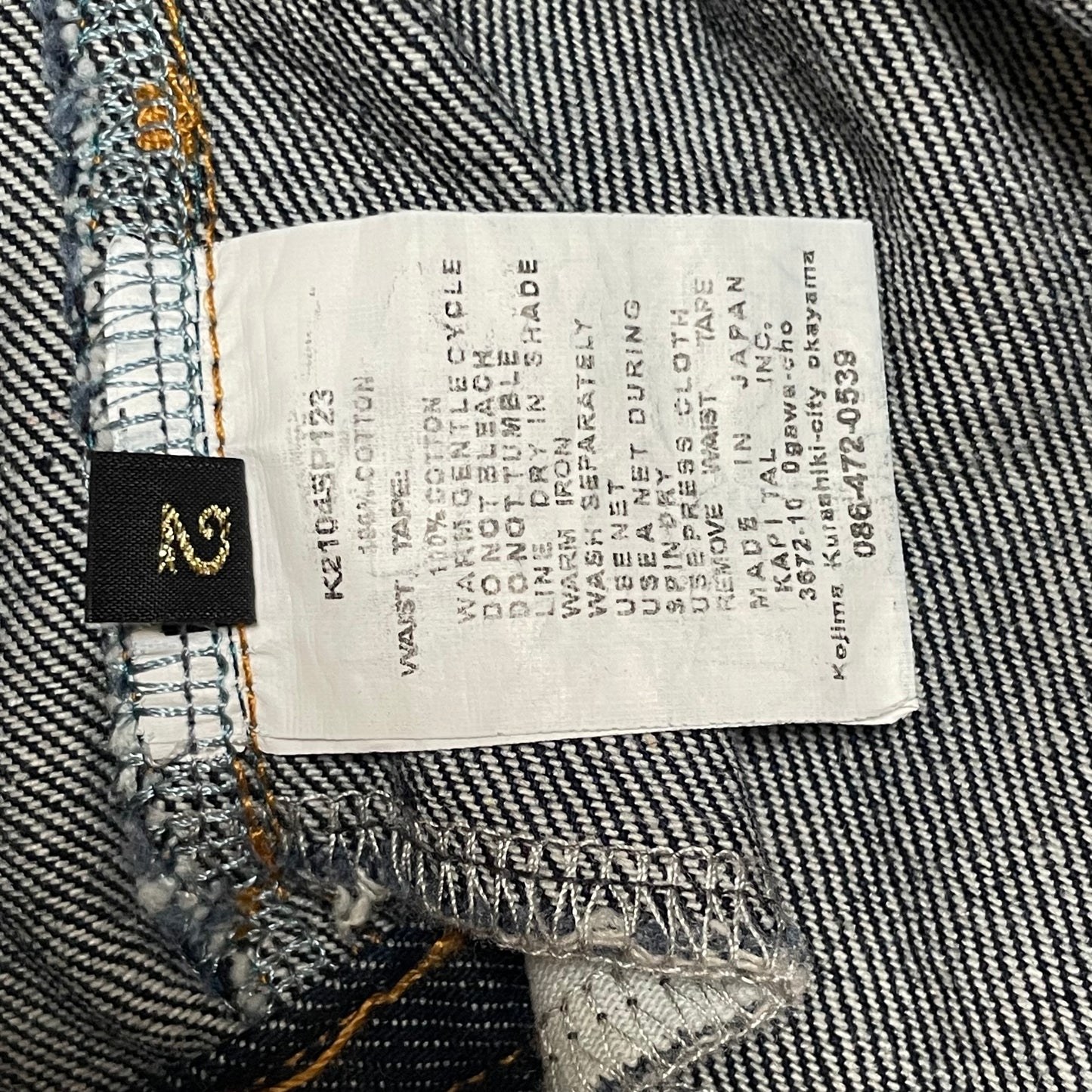 Kapital Kountry Bone Denim Jacket – Indigo