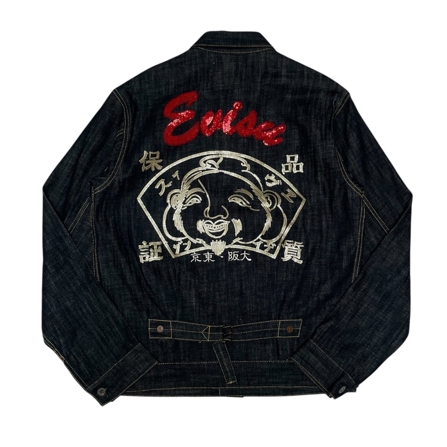 Evisu Daicock Special Edition Denim Jacket – Ebisu God Embroidery & Sequin Logo