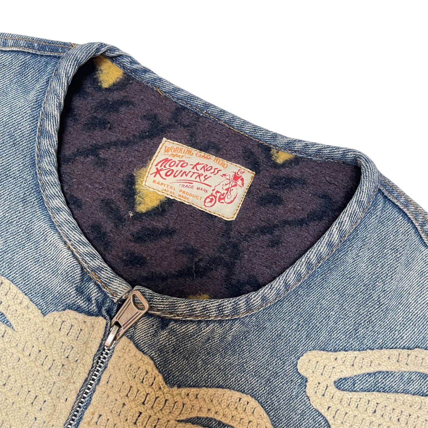 Kapital Skeleton Denim Jacket (Made in Japan)