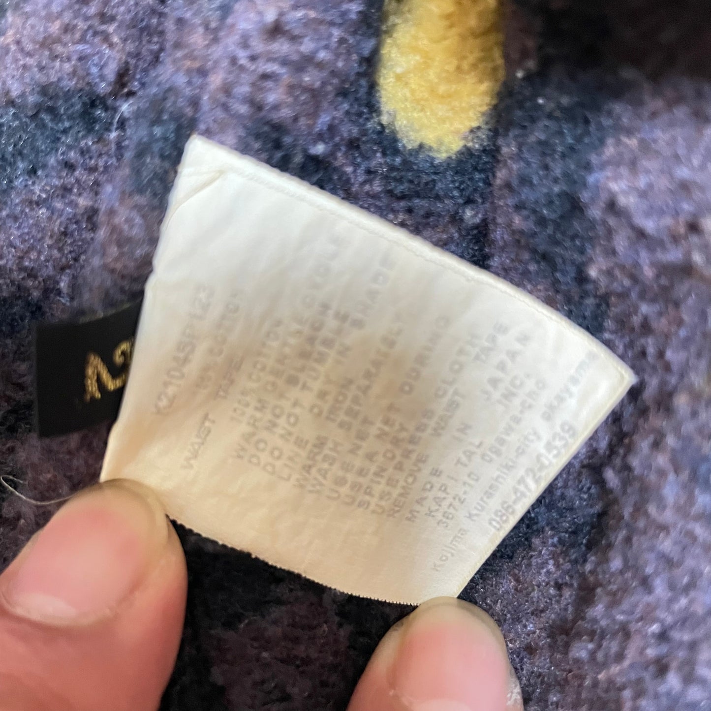 Kapital Skeleton Denim Jacket (Made in Japan)